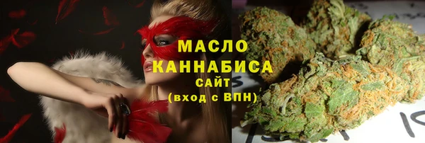 СК Майский