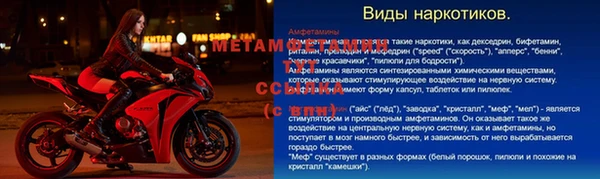 COCAINE Лагань