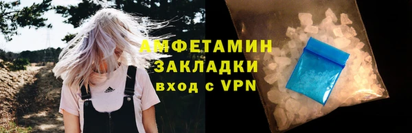 СК Майский