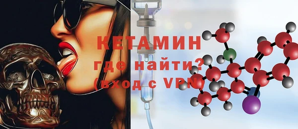 круглые Лабытнанги