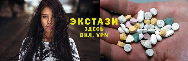 круглые Лабытнанги