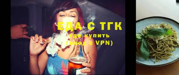 spice Михайловка