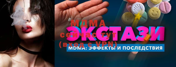 COCAINE Лагань