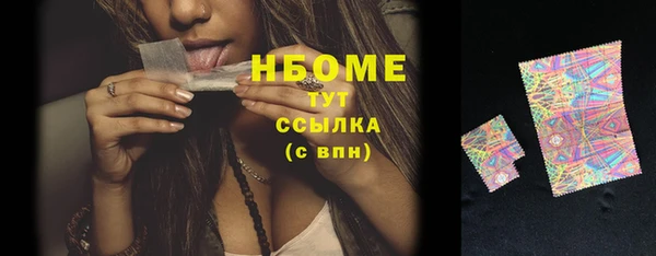 СК Майский