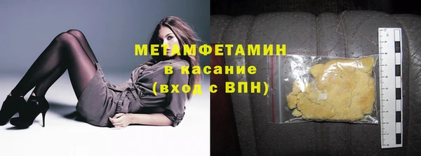 СК Майский