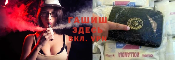 скорость Магас