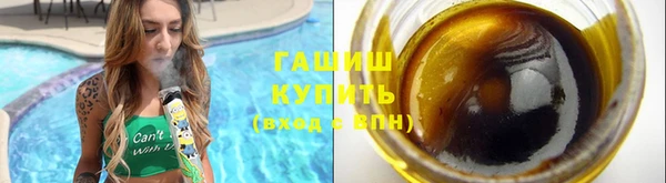 марки nbome Кукмор