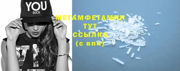 СК Майский
