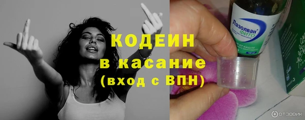 мдма Мегион