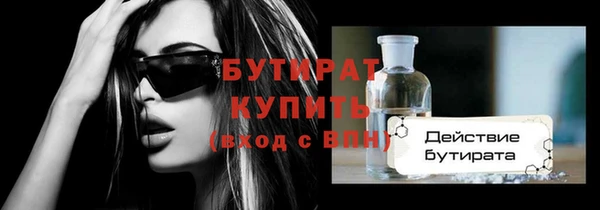 mix Тайга
