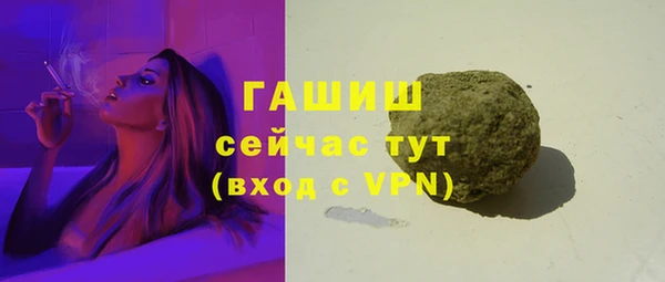 круглые Лабытнанги