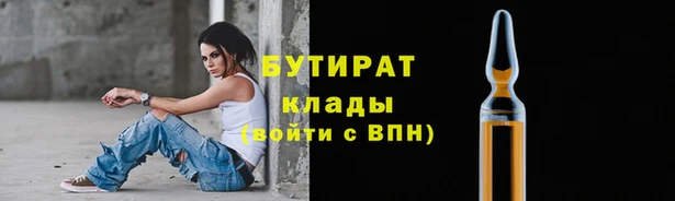 СК Майский