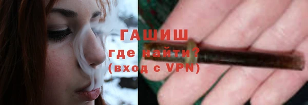 героин Печоры