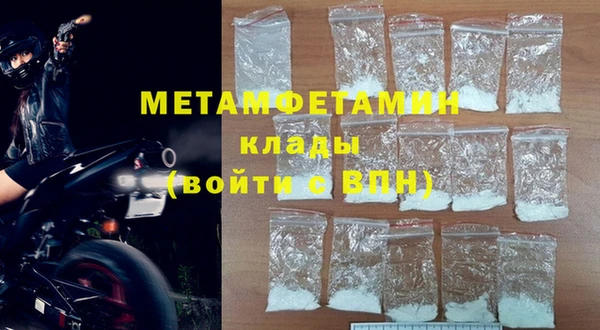бутират Ладушкин