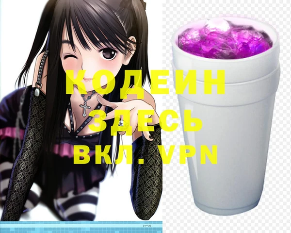 скорость Магас