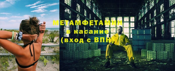 круглые Лабытнанги