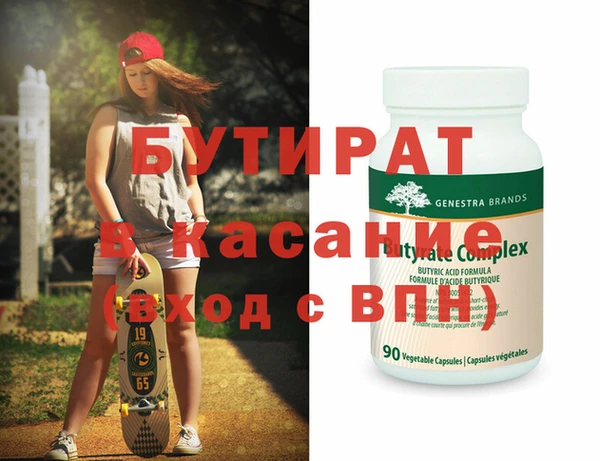 COCAINE Лагань