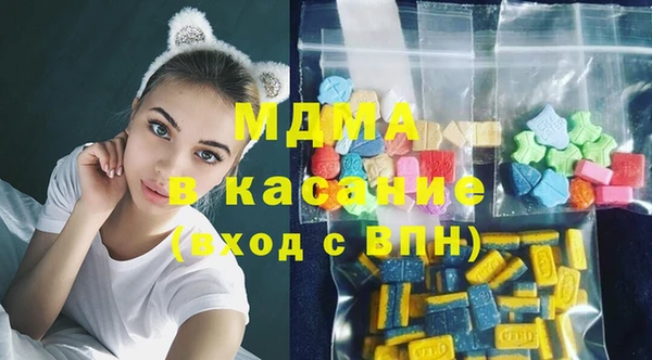 бутик Сясьстрой
