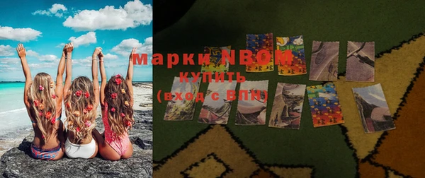 скорость Магас