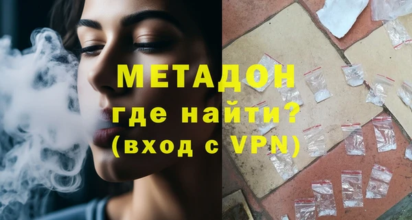 jwh Медвежьегорск