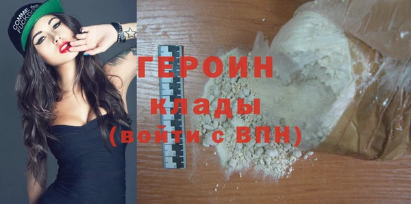 COCAINE Лагань
