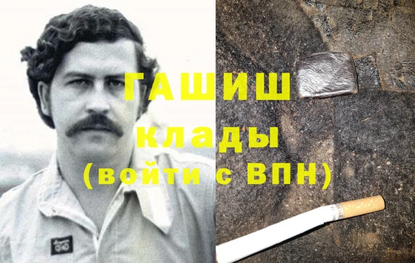 COCAINE Лагань