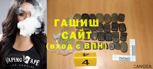 СК Майский