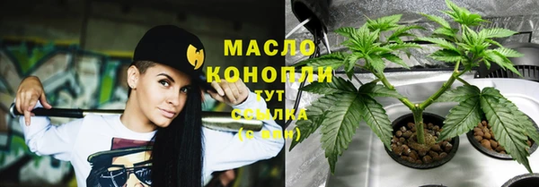 круглые Лабытнанги