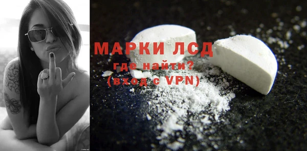 скорость Магас
