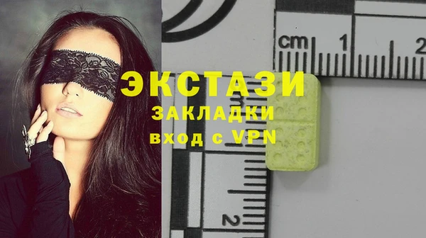 COCAINE Лагань