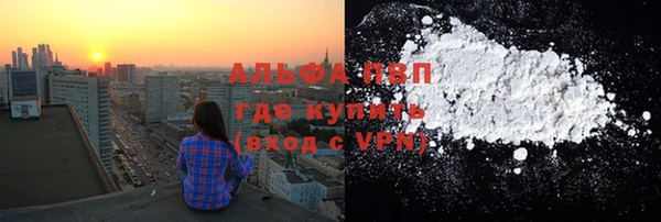СК Майский