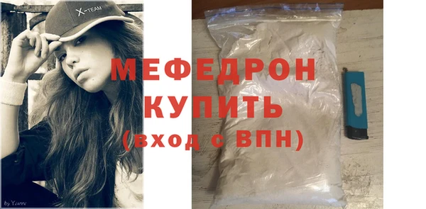 СК Майский