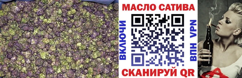 Дистиллят ТГК Wax  Тимашёвск 